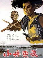 伊人久久免费视频